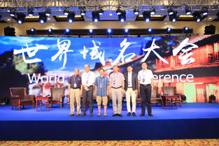 創(chuàng)新服務(wù)，九天供應(yīng) 杭州會議會展服務(wù)公司的專業(yè)優(yōu)勢