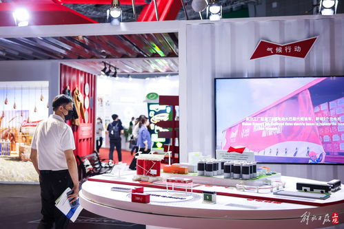 零碳未來，上海啟航 首屆碳博會匯聚近600家企業，打造碳中和行業風向標